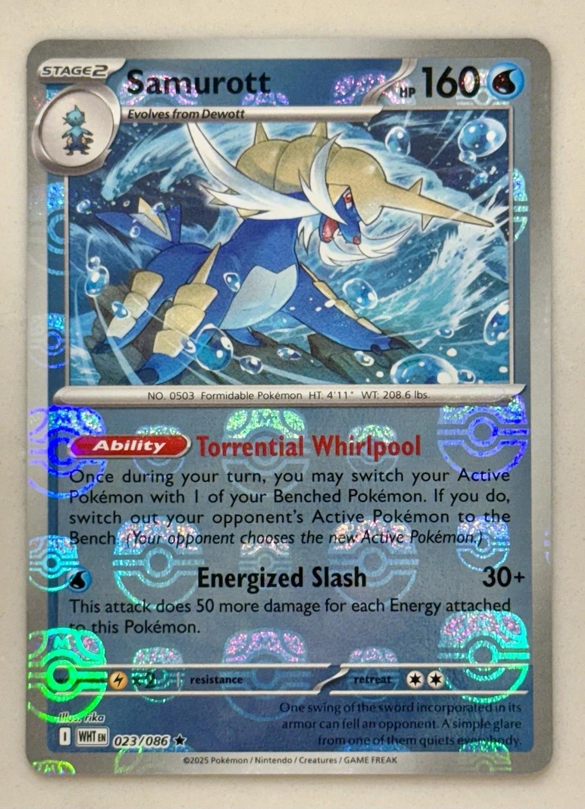 White Flare Samurott [Master-Ball] Pokémon card